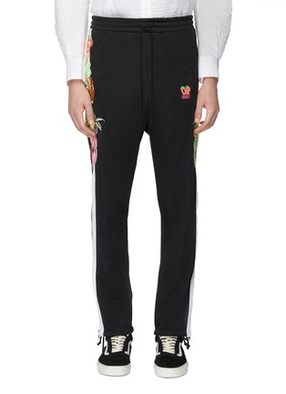 Main View - Click To Enlarge - DOUBLET - 'Chaos' embroidered stripe outseam track pants