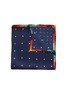 Main View - Click To Enlarge - PAUL SMITH - Colourblock border polka dot print silk pocket square