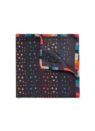 Main View - Click To Enlarge - PAUL SMITH - Colourblock border star print silk pocket square