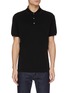 Main View - Click To Enlarge - PAUL SMITH - Stripe outseam polo shirt
