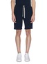 Main View - Click To Enlarge - REIGNING CHAMP - Flatlock seam sweat shorts