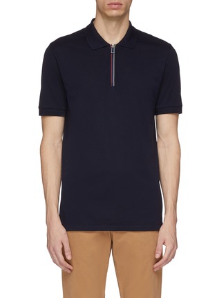 Main View - Click To Enlarge - PS PAUL SMITH - Stripe half-zip polo shirt