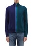 Main View - Click To Enlarge - PS PAUL SMITH - Stripe placket colourblock Merino wool zip turtleneck cardigan