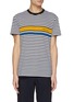Main View - Click To Enlarge - PS PAUL SMITH - Colourblock stripe T-shirt