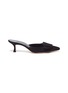 Main View - Click To Enlarge - MANOLO BLAHNIK - 'Maysale 50' square brooch suede mules