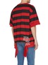 Back View - Click To Enlarge - HACULLA - 'Nocturnal' slogan embroidered stripe T-shirt