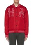 Main View - Click To Enlarge - HACULLA - 'H A' slogan graphic embroidered varsity jacket