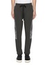 Main View - Click To Enlarge - HACULLA - Graphic embroidered jogging pants