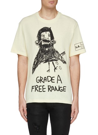 Main View - Click To Enlarge - HACULLA - 'Grade A' slogan graphic print T-shirt