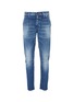 Main View - Click To Enlarge - DENHAM - 'Osaka' distressed carrot jeans