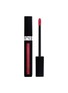 Main View - Click To Enlarge - DIOR BEAUTY - Rouge Dior Liquid<br/>784 – Red Lava