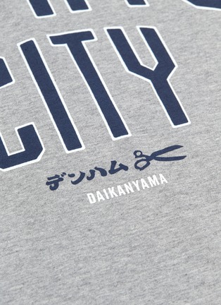  - DENHAM - 'Tokyo City' slogan print T-shirt