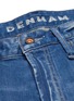  - DENHAM - 'Bolt' ripped skinny jeans