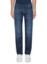 Main View - Click To Enlarge - DENHAM - 'Razor' skinny jeans