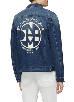 Back View - Click To Enlarge - DENHAM - 'Military' logo slogan embroidered denim jacket