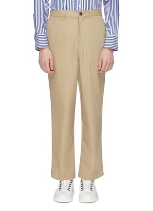 Main View - Click To Enlarge - MEANSWHILE - Poplin flared pants