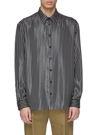 Main View - Click To Enlarge - JOSEPH - 'Martin' stripe oversized shirt