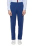 Main View - Click To Enlarge - JOSEPH - Contrast piped outseam track pants