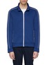 Main View - Click To Enlarge - JOSEPH - Piped sleeve track jacket