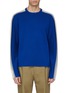 Main View - Click To Enlarge Main View - Click To Enlarge - JOSEPH - Stripe sleeve wool sweater