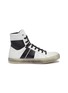 Main View - Click To Enlarge - AMIRI - 'Sunset Vintage' colourblock leather high top sneakers