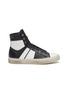 Main View - Click To Enlarge - AMIRI - 'Sunset Vintage' colourblock leather high top sneakers