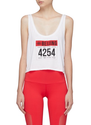 Main View - Click To Enlarge - 42|54 - 'Queen of Hearts' race bib print tank top