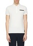 Main View - Click To Enlarge - FENDI SPORT - 'Bag Bugs' tape polo shirt