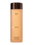 Main View - Click To Enlarge - TOM FORD - Intensive Infusion Treatment Essence 200ml