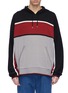 Main View - Click To Enlarge - Y/PROJECT - Logo intarsia colourblock knit hoodie