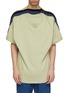 Main View - Click To Enlarge - Y/PROJECT - Convertible layered T-shirt