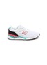 Main View - Click To Enlarge - NEW BALANCE - 'X-90' mesh kids sneakers