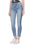 Front View - Click To Enlarge - MOTHER - 'The Stunner' stripe outseam staggered cuff skinny jeans