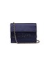 Main View - Click To Enlarge - RODO - Strass layered flap satin clutch
