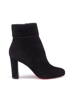Moulamax louboutin discount