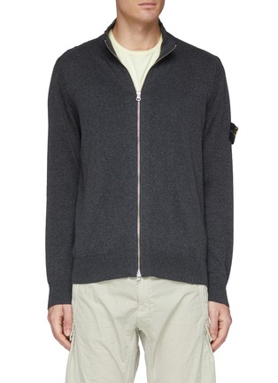 Main View - Click To Enlarge - STONE ISLAND - Stand collar zip cardigan