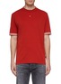 Main View - Click To Enlarge - STONE ISLAND - Logo embroidered stripe cuff T-shirt