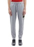 Main View - Click To Enlarge - STONE ISLAND - Cargo pocket sweatpants