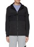 Main View - Click To Enlarge - STONE ISLAND - Chest pocket hooded Nylon Metal Watro ripstop jacket