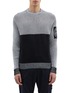 Main View - Click To Enlarge - STONE ISLAND - Contrast panel stripe sweater