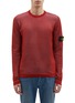 Main View - Click To Enlarge - STONE ISLAND - Cotton sweater