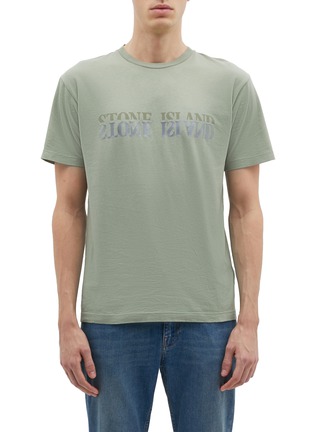 Main View - Click To Enlarge - STONE ISLAND - Reflective logo print T-shirt