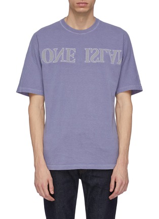 Main View - Click To Enlarge - STONE ISLAND - Mirrored logo embroidered oversized T-shirt