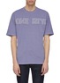 Main View - Click To Enlarge - STONE ISLAND - Mirrored logo embroidered oversized T-shirt