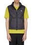 Main View - Click To Enlarge - STONE ISLAND - Logo patch puffer vest