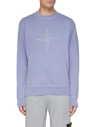 Main View - Click To Enlarge - STONE ISLAND - Logo embroidered oversized sweatshirt