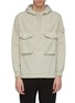 Main View - Click To Enlarge - STONE ISLAND - 'Ghost' patch pocket tank shield hoodie