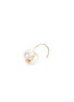 Detail View - Click To Enlarge - TASAKI - 'In Bloom' diamond Akoya pearl 18k yellow gold earrings