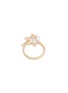  - TASAKI - 'Comet' Akoya pearl 18k yellow gold ring