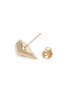 Detail View - Click To Enlarge - TASAKI - 'Stellar' Akoya pearl 18k yellow gold earrings
